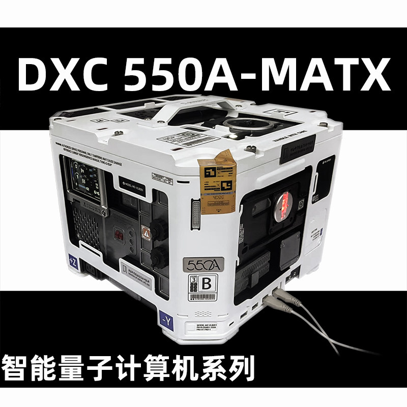 550A M-ATX电脑机箱卧式风冷SFX便携机箱怎么看?