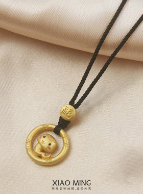 S925纯银十二生肖平安扣黑绳项链