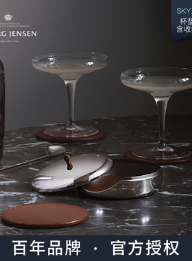 现货|Georg Jensen乔治杰生防滑皮质水杯垫套装隔热杯垫北欧进口