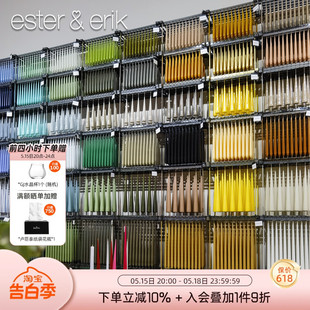 erik蜡烛细锥32厘米彩色蜡烛框架家用无烟轻奢摆件装 ester 饰进口