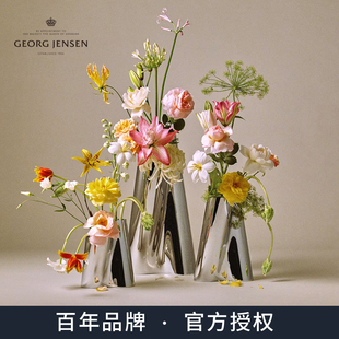 Georg 现货 Jensen乔治杰生LITUUS花瓶不锈钢摆件 2025年新品
