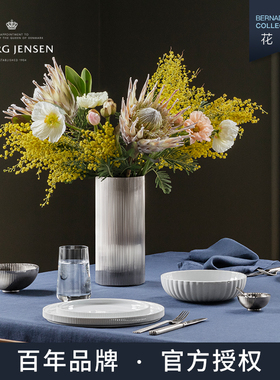 现货|Georg Jensen丹麦乔治杰生花瓶进口 不锈钢欧式插花摆件ins