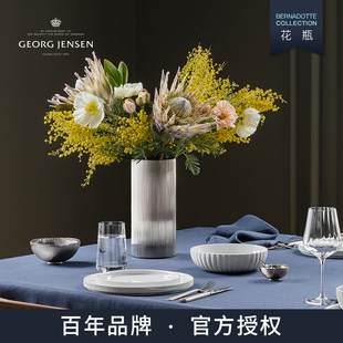 不锈钢欧式 Jensen丹麦乔治杰生花瓶进口 插花摆件ins Georg 现货