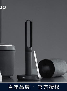 现货|Vipp266纸巾架不锈钢客厅北欧进口正品厨房用品ins