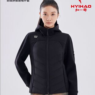 红一号连帽羽绒服女2024秋冬新款拼接短款轻薄保暖修身外套H28873