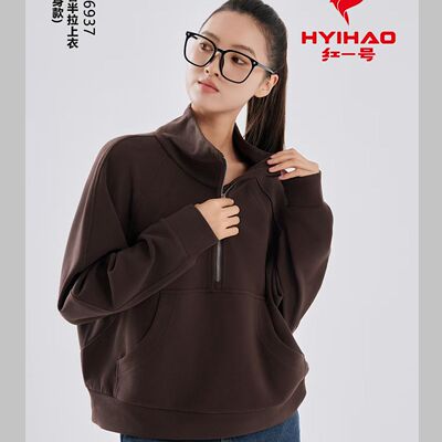 红一号轻奢半拉链上衣女26937宽松卫衣秋冬新款加厚休闲运动外套