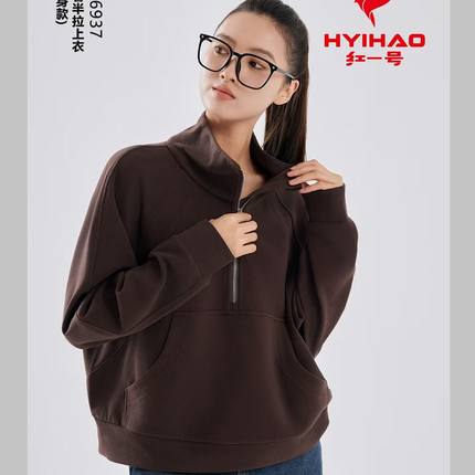 红一号轻奢半拉链上衣女26937宽松卫衣秋冬新款加厚休闲运动外套