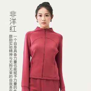 羽珞樱花女外套2024秋季新款立领开衫莫代尔棉百搭运动卫衣潮909