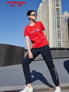 红一号男女夏字母爆冰休闲裤6555夏季高腰速冰薄款束脚运动裤6556