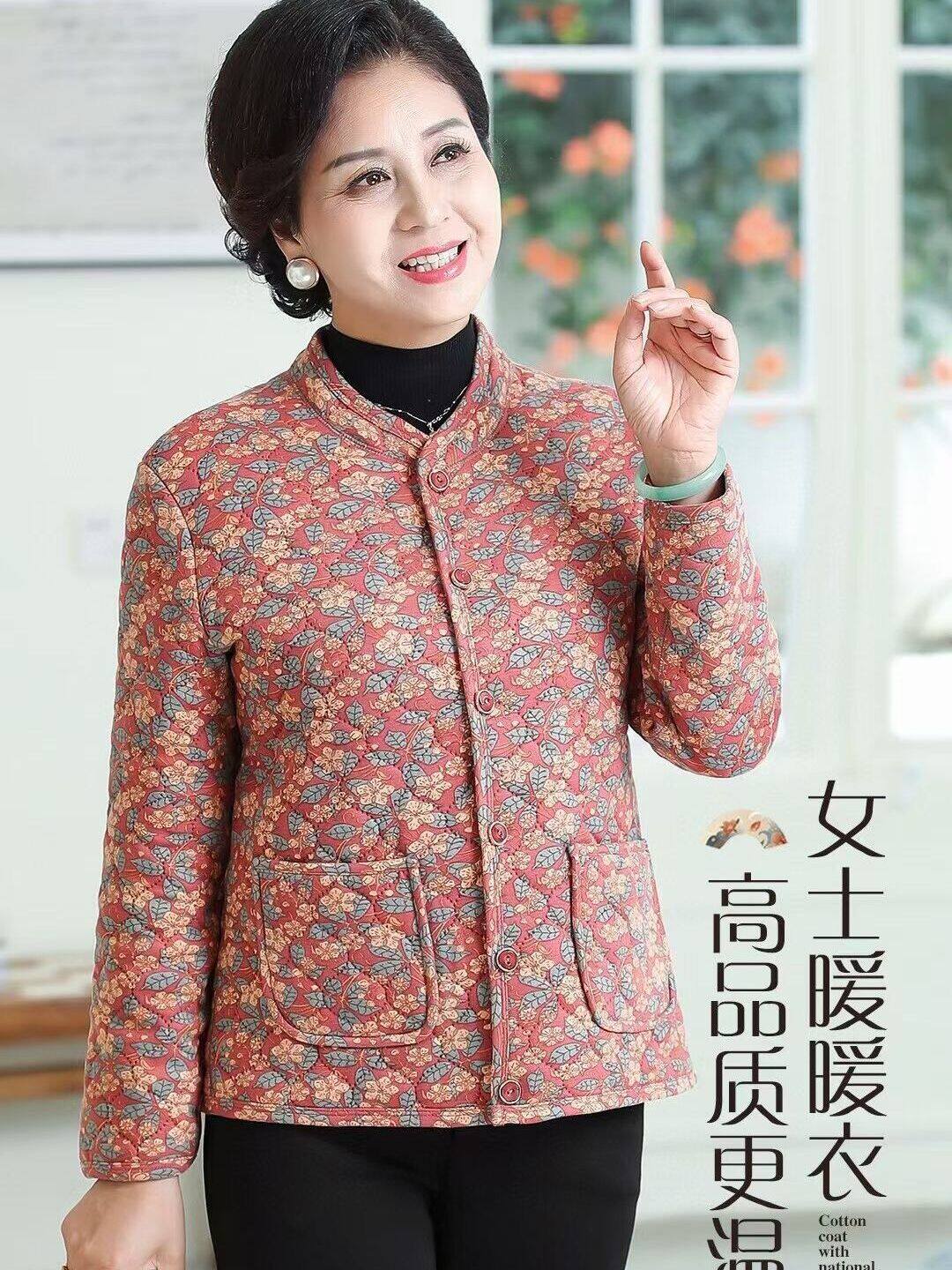 森牧羊纯羊毛女保暖棉衣服花棉袄