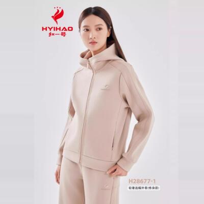 红一号轻奢连帽外套修身女春秋季加厚上衣百搭时尚卫衣28677