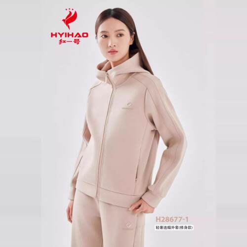 红一号轻奢连帽外套修身女春秋季加厚上衣百搭时尚卫衣28677