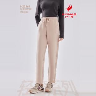红一号休闲卫裤22361男女秋冬新款高腰宽松运动平口裤长裤子22362