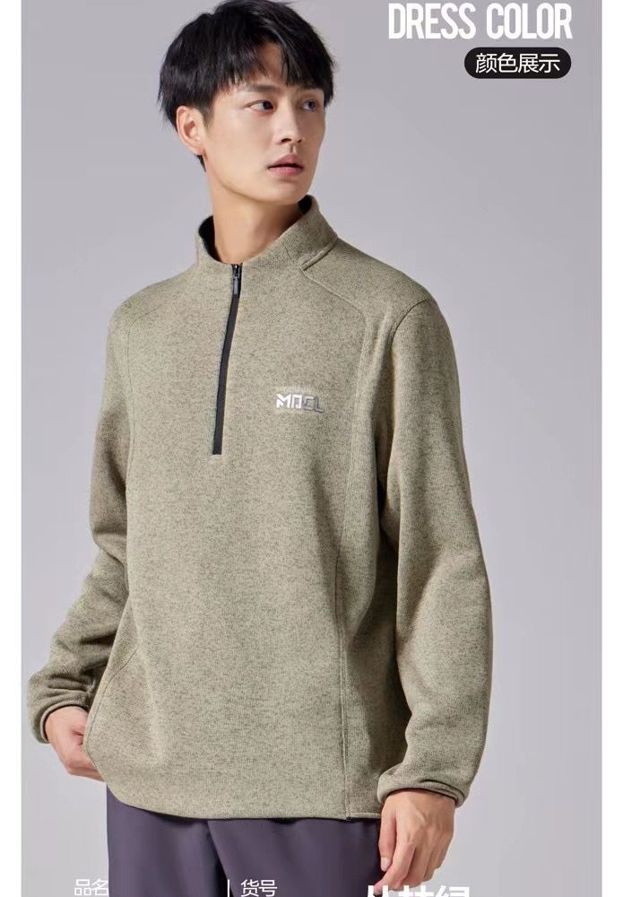冰川时代男士立领抓绒卫衣套头衫
