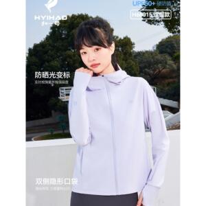 红一号女防晒衣新款防紫外线外套