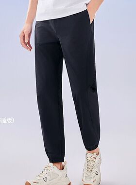 红一号速干运动长裤2024夏季男士新款冰感宽松直筒束脚裤子66116