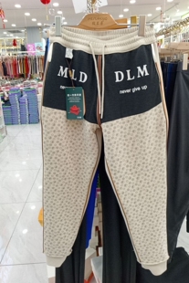 玫兰朵秋冬羊毛护膝防风裤男女新款束脚休闲裤外穿加厚保暖卫裤子