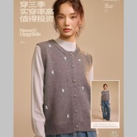 璇笛針織馬甲氣質(zhì)小香風(fēng)復(fù)古小花秋冬軟糯疊穿舒適超好看無袖背心