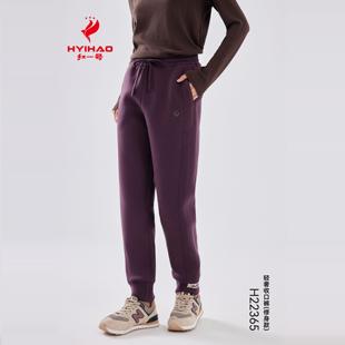 红一号休闲卫裤22365男女秋冬新款百搭宽松运动收口束口裤子22366