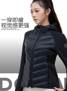 洁米连帽白鸭羽绒服女24秋冬新款修身保暖防风外套上衣棉服65202