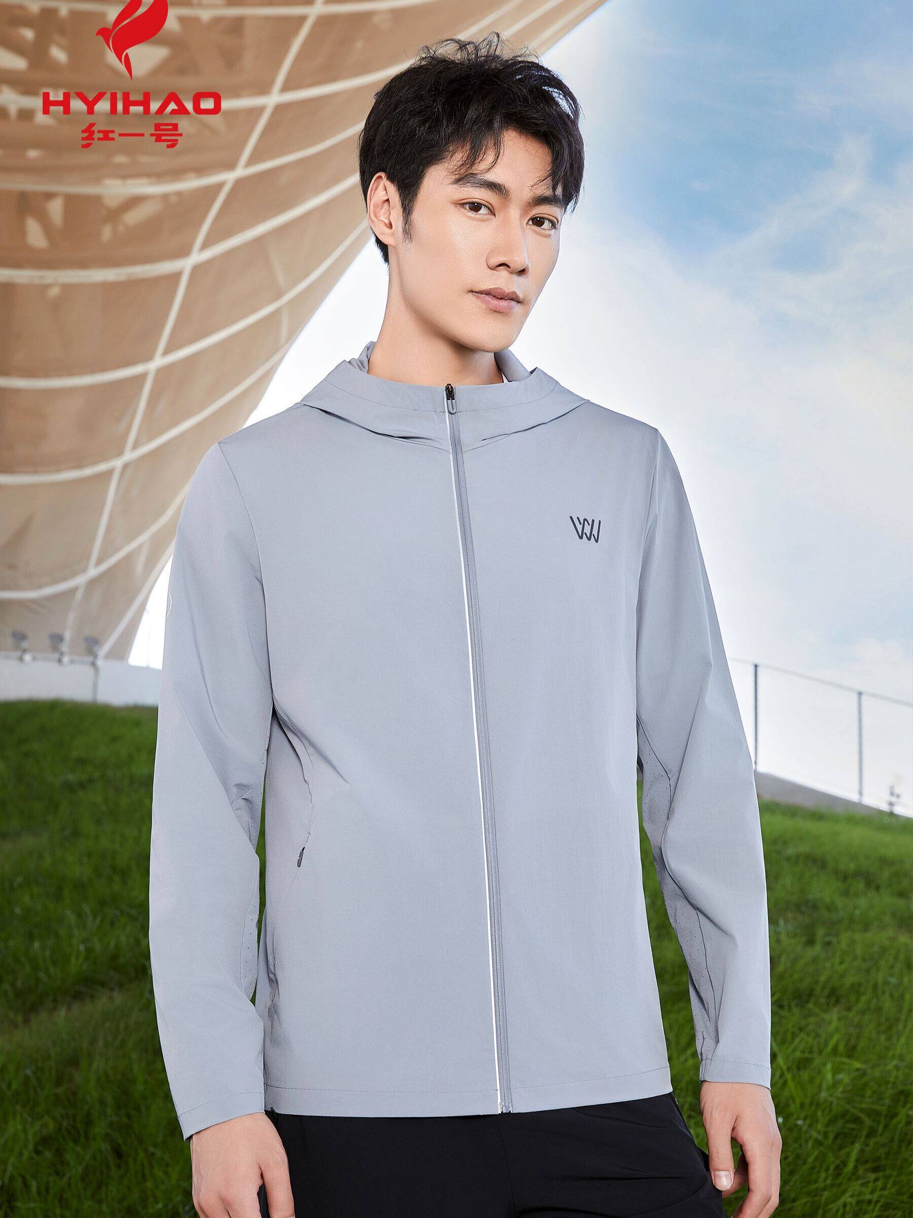 红一号爆冰衣男夏季新款防晒服夹克皮肤衣连帽外套休闲上衣68006