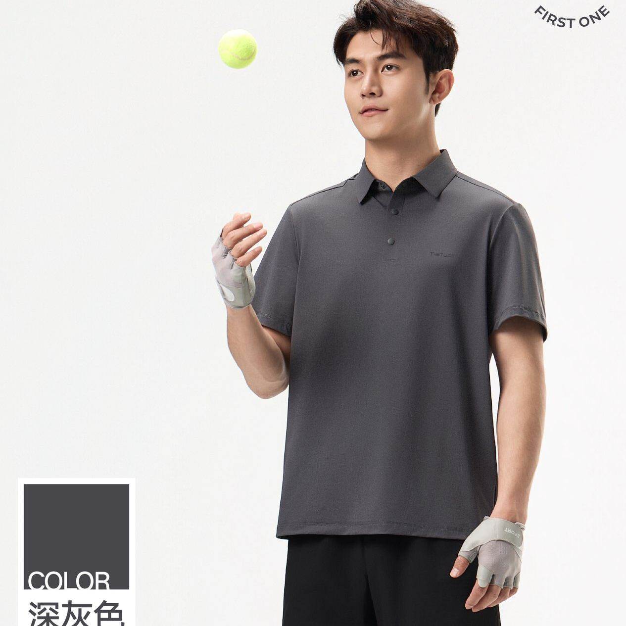 好彩男士短袖polo衫2026夏季半袖