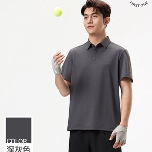好彩男士半袖polo衫2026年夏季新款商务休闲正装冰感短袖T恤上衣