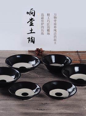 仿古酒碗土碗酒碗复古粗陶扣肉蒸碗水浒传道具碗电视剧摔碗酒包邮