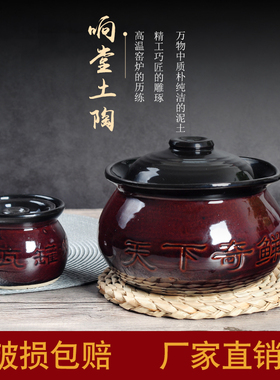 推荐厂家瓦罐小瓦罐汤煲炖煲瓦缸江西瓦罐汤南昌瓦罐煨汤民间炖罐