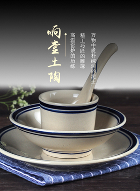 创意陶瓷酒店用品饭店餐厅摆台四件套火锅店餐具套装碟勺碗筷商用