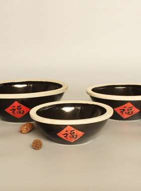 福盆特色大汤盆陶瓷大汤碗大面碗汤盆酒店饭店餐具农家乐土碗创意
