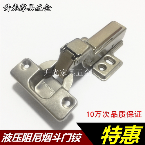 液压缓冲铰链，自卸设计，安装拆卸简单。10万次开合品质保证，持久耐用。