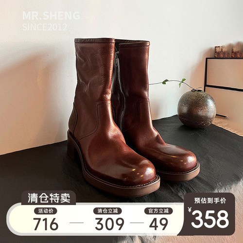 限时5折清仓价358元日常价716元 2024秋冬大头切尔西靴女显瘦复古