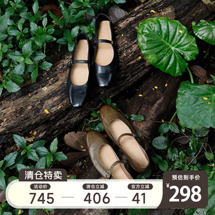 女复古软底 水洗做旧玛丽珍单鞋 限时4折清仓价298元 日常价745元