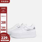 板鞋 限时3折清仓价229元 女款 2025新款 日常价573元 厚底增高小白鞋