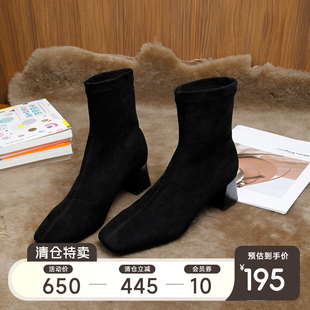 3折价195元日常价650元 sw羊猄绒弹力短靴女瘦瘦靴袜靴