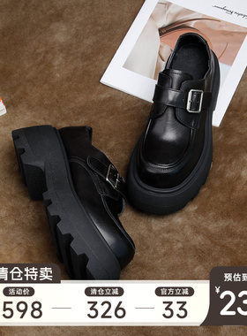 限时4折清仓价239元日常价598元 大头真皮金属扣乐福鞋女