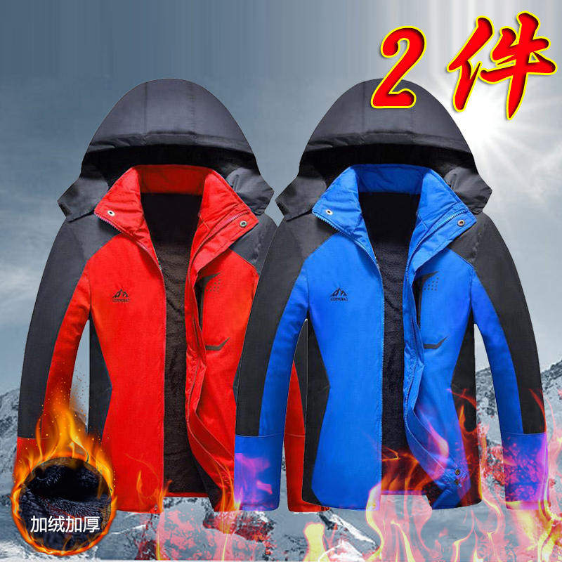 网友分享在meiguo.com的图片