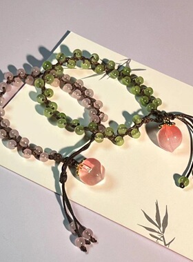 小青提手绳爆款手工成品葡萄手串送闺蜜情侣女朋友礼物