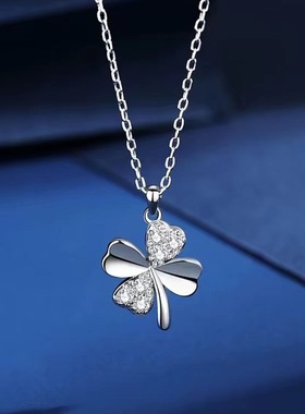 白铜幸运四叶草项链配饰女小众简约气质锁骨链吊坠轻奢配饰品
