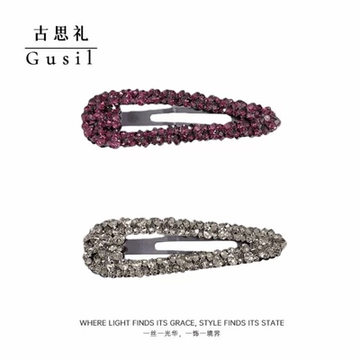 韩版水滴形8cm捷克钻掰掰夹镂空边夹BB夹发夹顶夹刘海夹子高级感