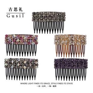 新款韩国轻奢闪亮精致满钻显气质时尚倒插梳夹子高级感发梳发夹