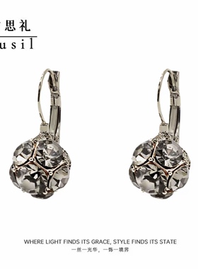 铜合金合成锆石耳饰高级感灰色轻奢法式吊坠耳钉2025新款耳扣耳环