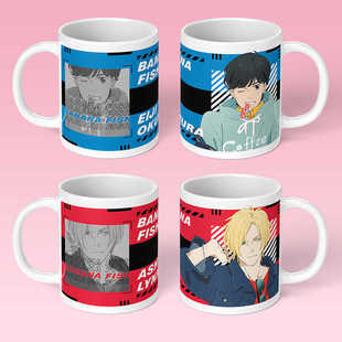 BANANA FISH周边水杯战栗杀机亚修林克斯马克杯奥村英二陶瓷杯子