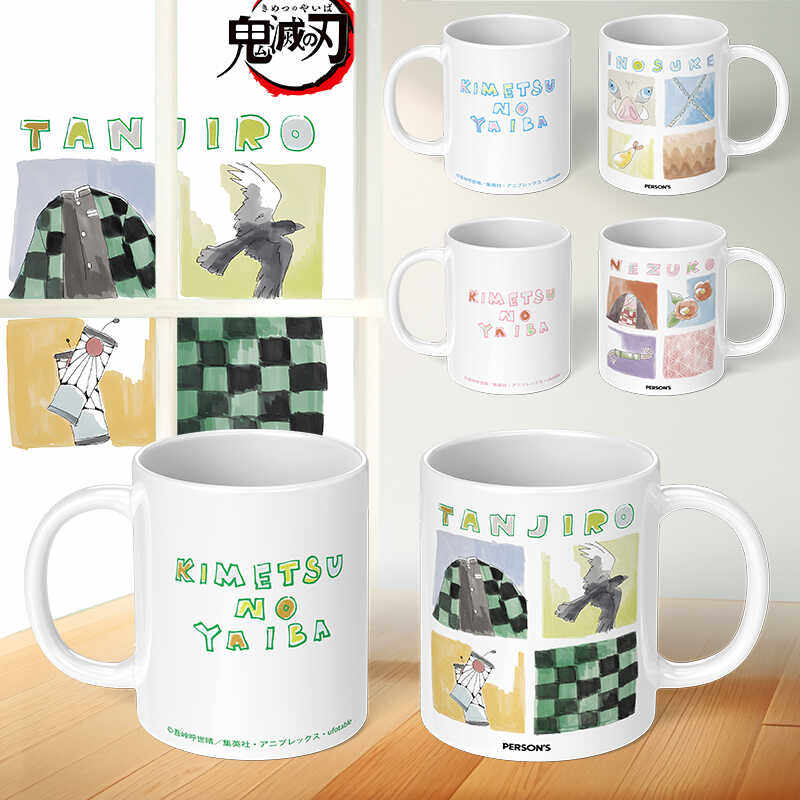 鬼灭之刃周边马克杯灶门炭治郎祢豆子水杯嘴平伊之助我妻善逸杯子