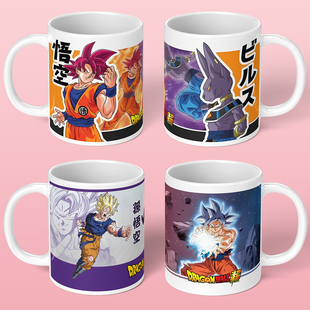 龙珠超水杯周边马克杯孙悟天破坏神比鲁斯孙悟空陶瓷杯子