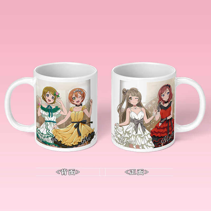 Love Live周边马克杯星空凛杯子小泉花阳西木野真姫二次元水杯