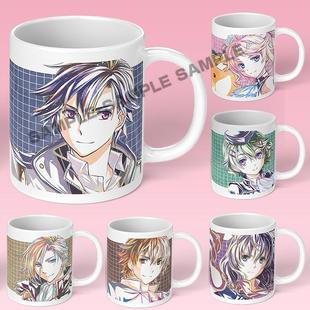 英雄传说空之轨迹周边马克杯二次元水杯艾丝蒂尔约修亚陶瓷杯子