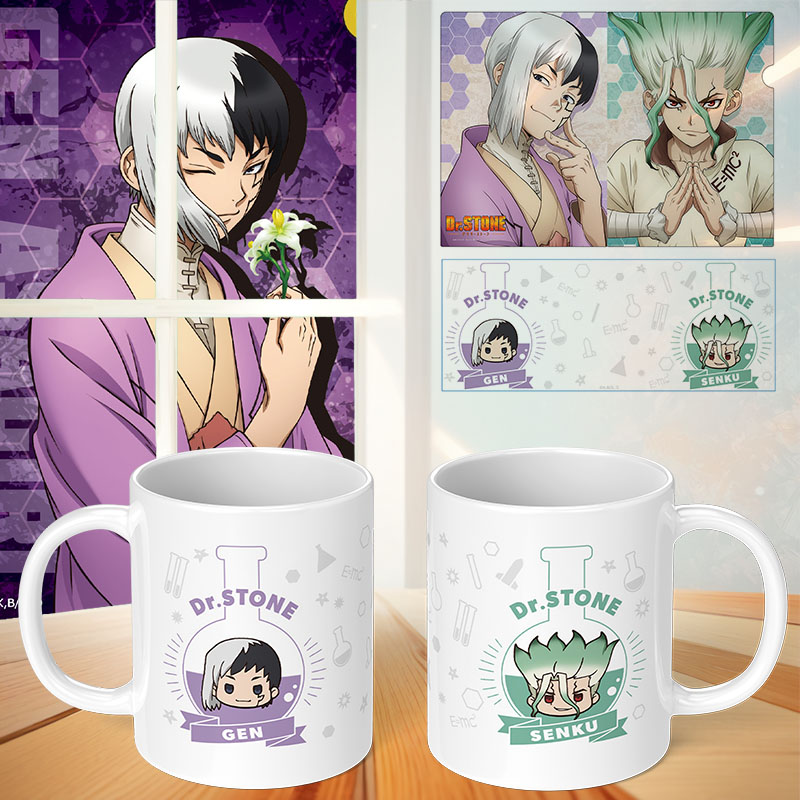 石纪元DrSTONE动漫周边马克杯