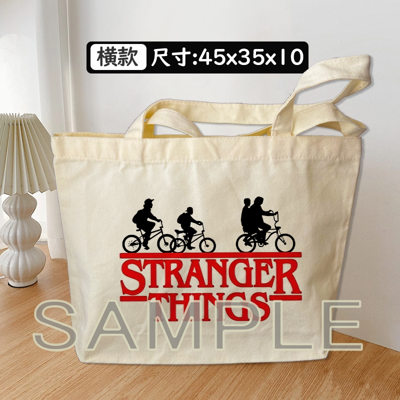 怪奇物语周边帆布袋Stranger Things横款手提袋学生包包装书袋子